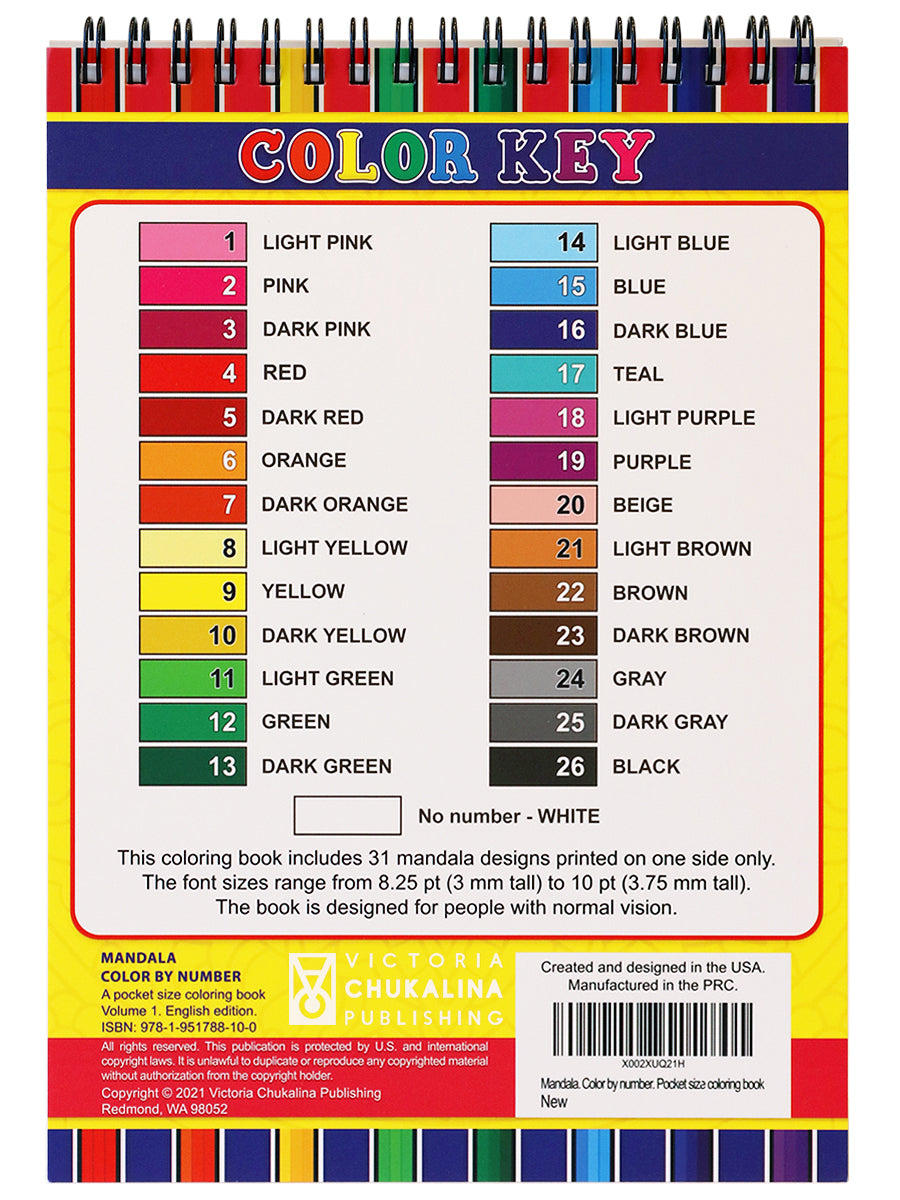 Mandala Color by Number. Travel size coloring book. Thick paper, Spiral-bound, Paperback.