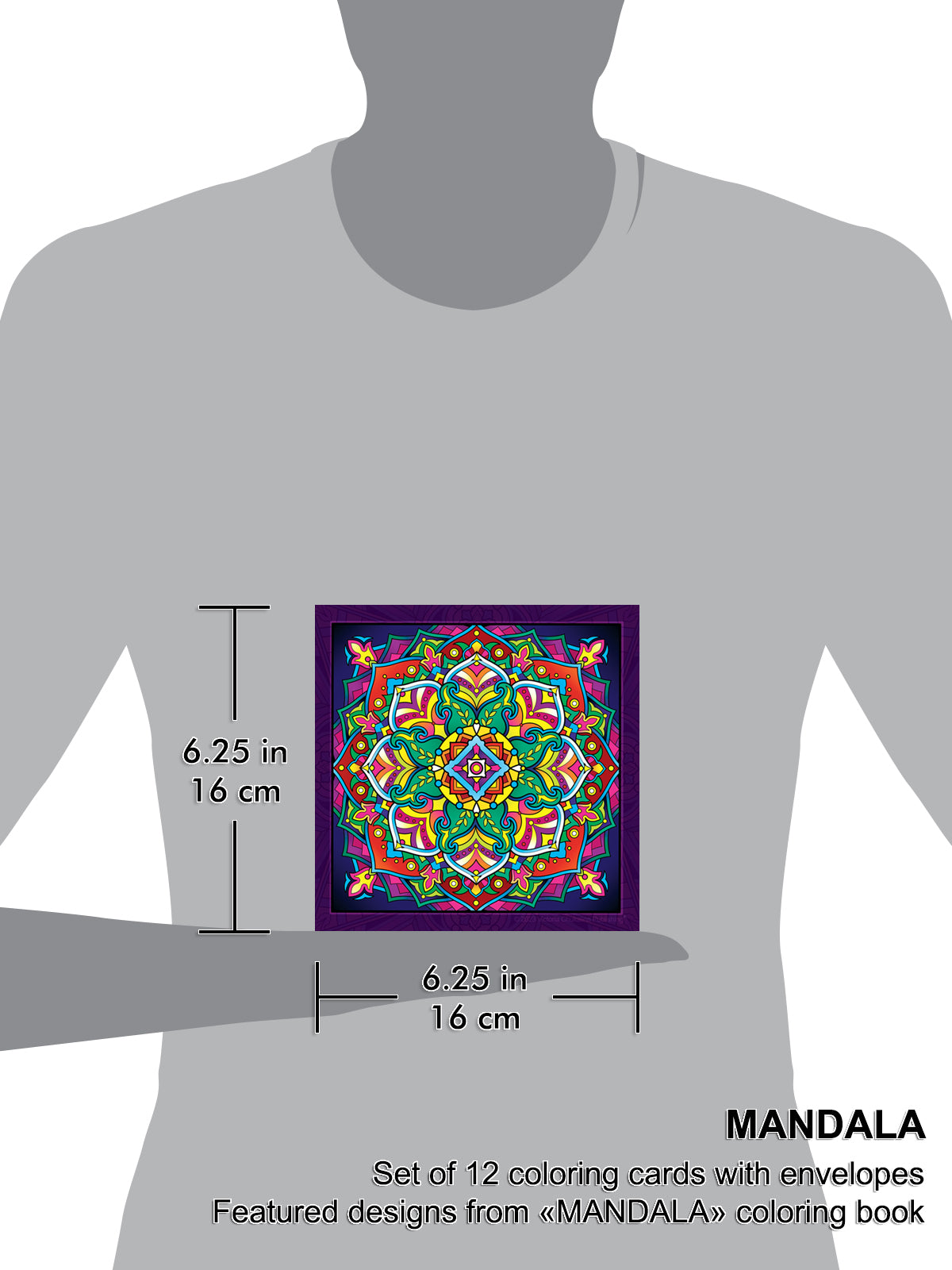 Mandala. A coloring card set of 12 cards with colored envelopes and closure stickers.