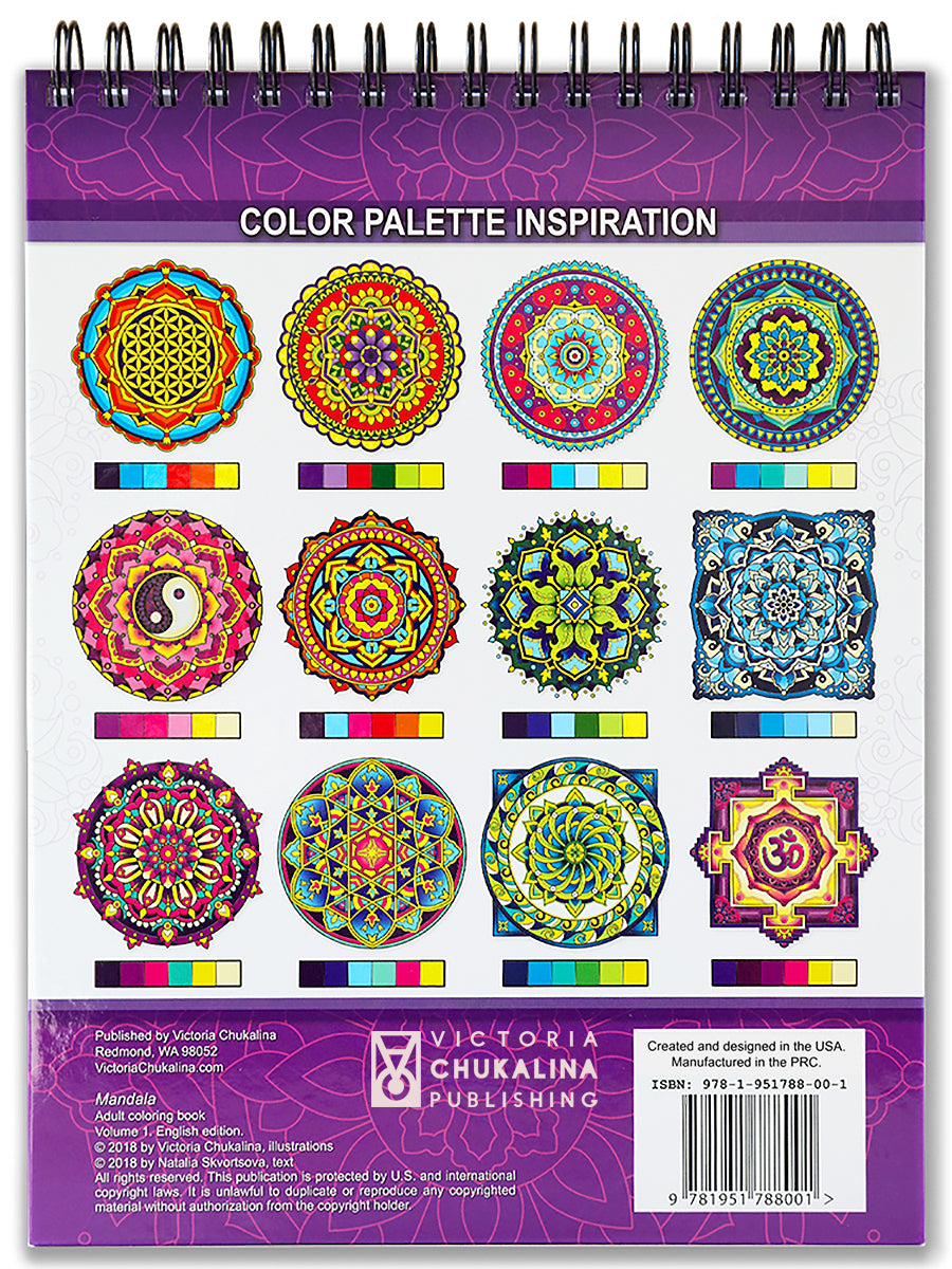 MANDALA. Volume 1. A coloring book for adults. Thick paper, Spiral-bound, Hardback.