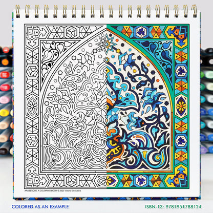 Arabesque. A coloring book for adults. Thick paper, Spiral-bound, Hardback.