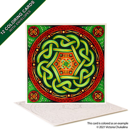 Celtic art. A coloring card set of 12 cards with colored envelopes and closure stickers.