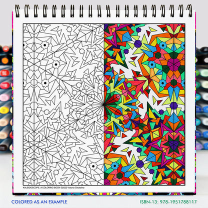 Kaleidoscope. A coloring book for adults. Thick paper, Spiral-bound, Hardback.