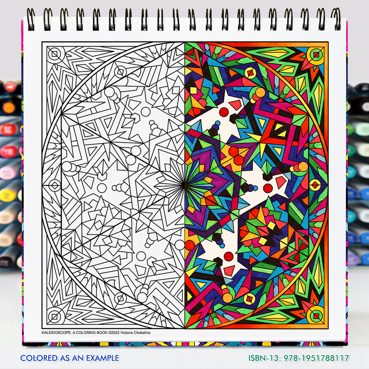 Kaleidoscope. A coloring book for adults. Thick paper, Spiral-bound, Hardback.