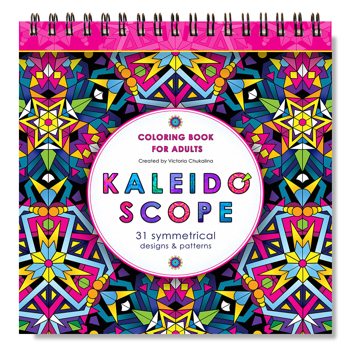 Kaleidoscope. A coloring book for adults. Thick paper, Spiral-bound, Hardback.