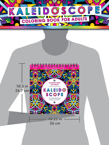 Kaleidoscope. A coloring book for adults. Thick paper, Spiral-bound, Hardback.