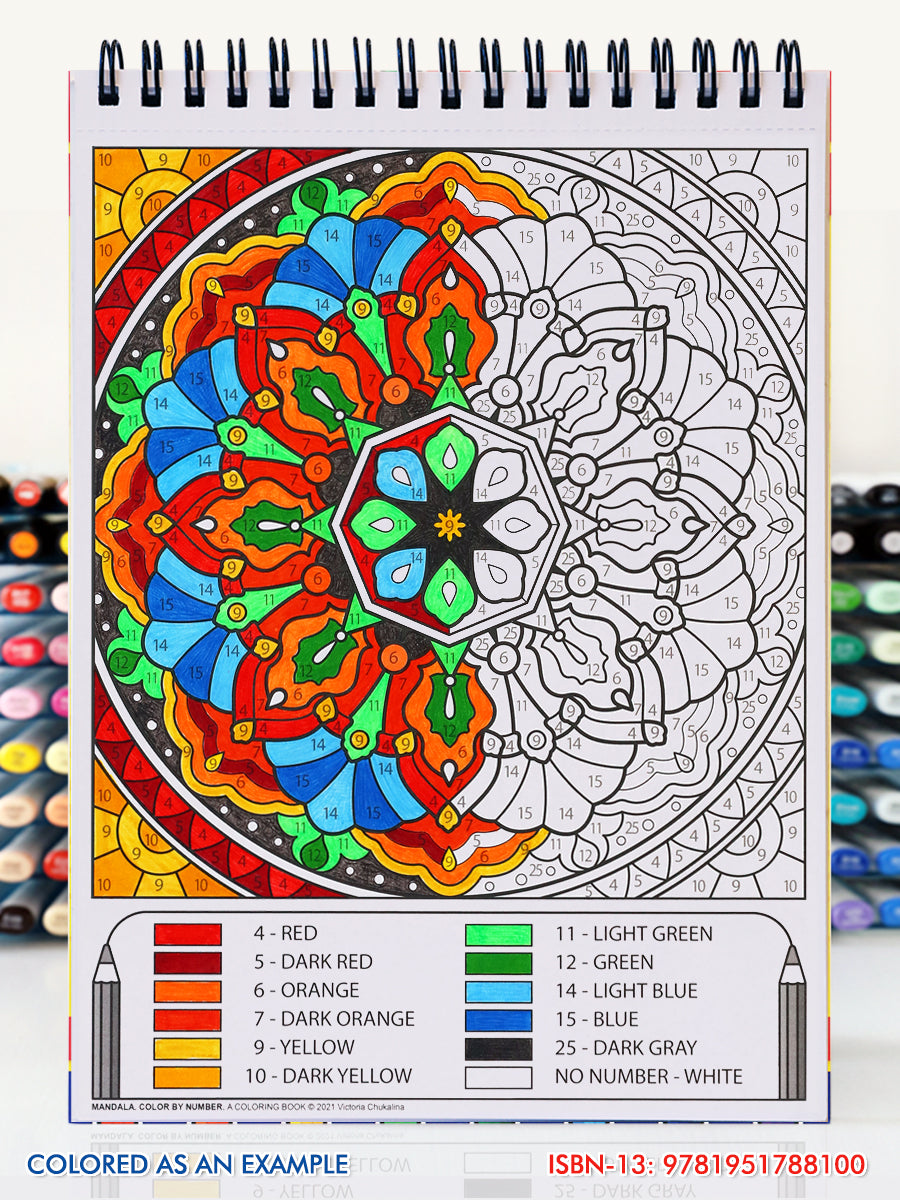 Mandala Color by Number. Travel size coloring book. Thick paper, Spiral-bound, Paperback.