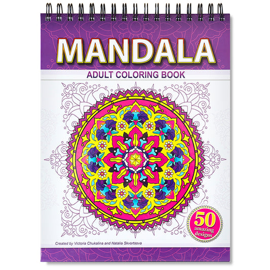 MANDALA. Volume 1. A coloring book for adults. Thick paper, Spiral-bound, Hardback.