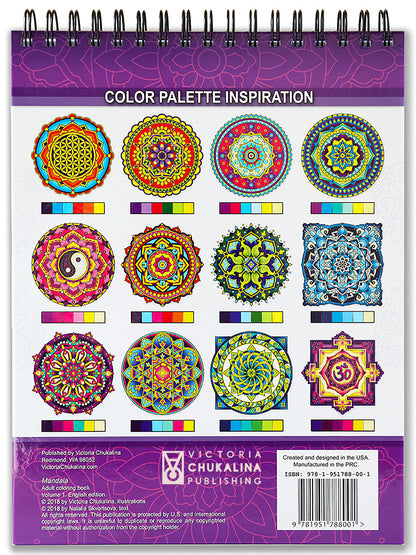MANDALA. Volume 1. A coloring book for adults. Thick paper, Spiral-bound, Hardback.
