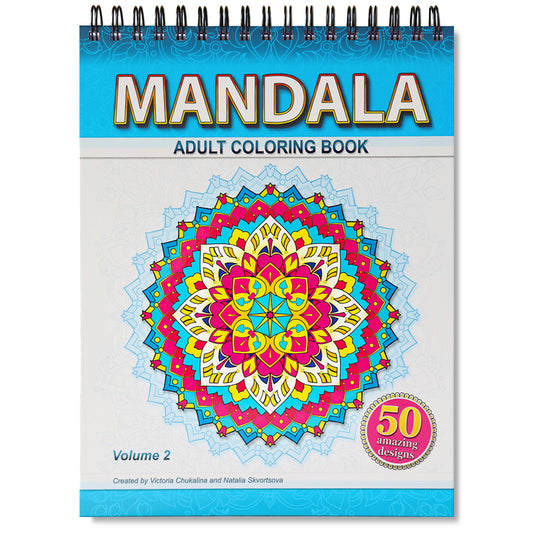 MANDALA. Volume 2. A coloring book for adults. Thick paper, Spiral-bound, Hardback.