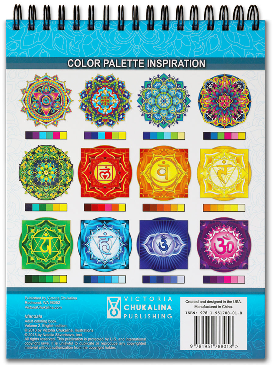 MANDALA. Volume 2. A coloring book for adults. Thick paper, Spiral-bound, Hardback.